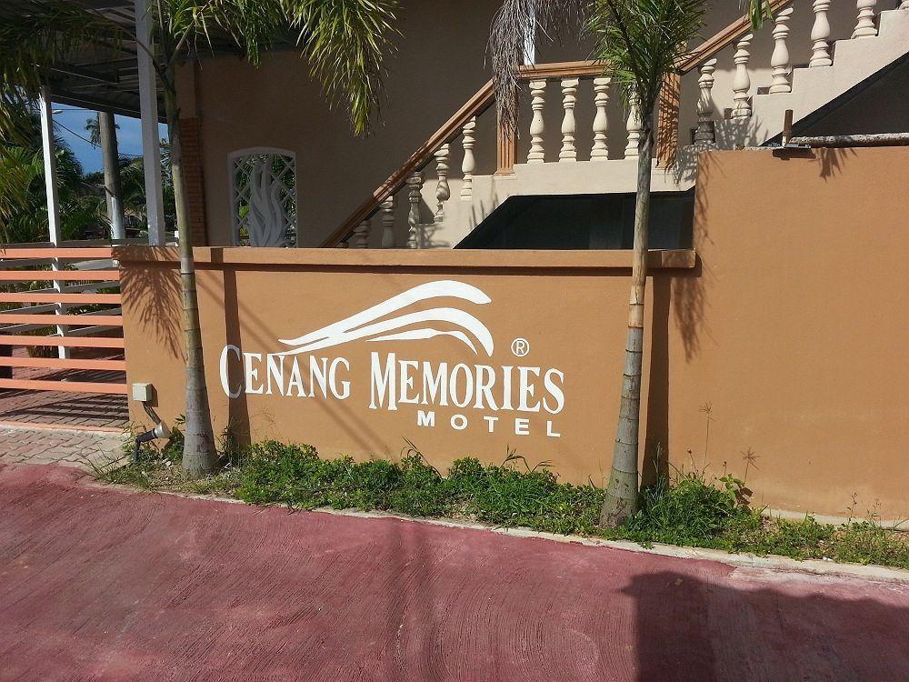 Sweet Cenang Memories Inn Pantai Cenang  Ngoại thất bức ảnh